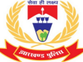COVID-19: Ranchi Police notice to 50 people, three FIRs for malicious content on social media - Hindi News | COVID-19: Ranchi Police notice to 50 people, three FIRs for malicious content on social media | Latest national News at Lokmattimes.com