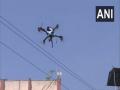 Assam Police deploy drones to monitor situation in Guwahati amid lockdown - Hindi News | Assam Police deploy drones to monitor situation in Guwahati amid lockdown | Latest national News at Lokmattimes.com