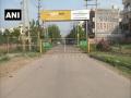 COVID-19: Sector 9 of Gurugram sealed - Hindi News | COVID-19: Sector 9 of Gurugram sealed | Latest national News at Lokmattimes.com