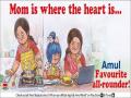 Amul's doodle lauds women all-rounders 'working from home' and 'working for home' - Hindi News | Amul's doodle lauds women all-rounders 'working from home' and 'working for home' | Latest lifestyle News at Lokmattimes.com