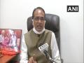 MP govt to deposit Rs 1,000 in migrant labourers' accounts: Shivraj Chouhan - Hindi News | MP govt to deposit Rs 1,000 in migrant labourers' accounts: Shivraj Chouhan | Latest national News at Lokmattimes.com
