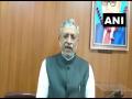 Welcome SC's decision to order CBI probe in Sushant case, says Bihar Deputy CM - Hindi News | Welcome SC's decision to order CBI probe in Sushant case, says Bihar Deputy CM | Latest national News at Lokmattimes.com