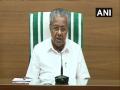 We are testing aggressively, says Kerala CM; state COVID-19 tally at 408 with 6 new cases - Hindi News | We are testing aggressively, says Kerala CM; state COVID-19 tally at 408 with 6 new cases | Latest national News at Lokmattimes.com