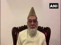 Coronavirus: Shahi Imam of Delhi's Jama Masjid urges people to offer prayers at home during Ramzan - Hindi News | Coronavirus: Shahi Imam of Delhi's Jama Masjid urges people to offer prayers at home during Ramzan | Latest national News at Lokmattimes.com