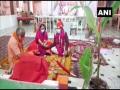 Weddings in times of Corona: Rajasthan couple ties knot, families witness rituals via video conference - Hindi News | Weddings in times of Corona: Rajasthan couple ties knot, families witness rituals via video conference | Latest national News at Lokmattimes.com
