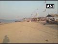 Triveni Sangam at Prayagraj wears deserted look this Akshaya Tritiya - Hindi News | Triveni Sangam at Prayagraj wears deserted look this Akshaya Tritiya | Latest national News at Lokmattimes.com