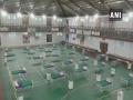 Baramulla stadium converted into wellness center for treating COVID-19 patients - Hindi News | Baramulla stadium converted into wellness center for treating COVID-19 patients | Latest national News at Lokmattimes.com