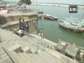 Despite scorching heat, Ganga ghat falls silent in Varanasi due to lockdown - Hindi News | Despite scorching heat, Ganga ghat falls silent in Varanasi due to lockdown | Latest national News at Lokmattimes.com