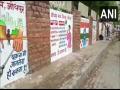 Jodhpur medical college walls painted with messages for COVID-19 awareness - Hindi News | Jodhpur medical college walls painted with messages for COVID-19 awareness | Latest national News at Lokmattimes.com
