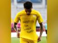 Jadon Sancho pays tribute to George Floyd - Hindi News | Jadon Sancho pays tribute to George Floyd | Latest football News at Lokmattimes.com