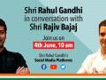 Rahul Gandhi slams Centre over COVID-19 crisis, says 'there was no lockdown even during world war' - Hindi News | Rahul Gandhi slams Centre over COVID-19 crisis, says 'there was no lockdown even during world war' | Latest national News at Lokmattimes.com
