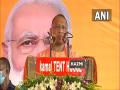 Yogi Adityanath inaugurates multiple development projects in UP's Sant Kabir Nagar district - Hindi News | Yogi Adityanath inaugurates multiple development projects in UP's Sant Kabir Nagar district | Latest national News at Lokmattimes.com