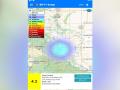 Earthquake of 4.2 magnitude hits Leh - Hindi News | Earthquake of 4.2 magnitude hits Leh | Latest national News at Lokmattimes.com