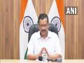 Centre should ask states to reduce stubble burning, promote spray of bio-decomposer, urges Kejriwal - Hindi News | Centre should ask states to reduce stubble burning, promote spray of bio-decomposer, urges Kejriwal | Latest national News at Lokmattimes.com