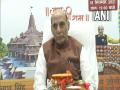 Defence minister Rajnath Singh receives water from 115 nations in seven continents for Ayodhya's Ram temple - Hindi News | Defence minister Rajnath Singh receives water from 115 nations in seven continents for Ayodhya's Ram temple | Latest national News at Lokmattimes.com