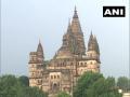Madhya Pradesh: Domestic tourist inflow picks up in Orchha after facing loss due to COVID-19 - Hindi News | Madhya Pradesh: Domestic tourist inflow picks up in Orchha after facing loss due to COVID-19 | Latest national News at Lokmattimes.com