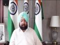 Amarinder Singh urges Punjab CM-designate to ensure relief to families of farmers who lost their lives in agitation - Hindi News | Amarinder Singh urges Punjab CM-designate to ensure relief to families of farmers who lost their lives in agitation | Latest national News at Lokmattimes.com