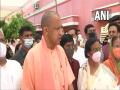 UP CM Yogi Adityanath pays last respects to Mahant Narendra Giri - Hindi News | UP CM Yogi Adityanath pays last respects to Mahant Narendra Giri | Latest national News at Lokmattimes.com