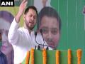 Bihar Assembly polls: Tejashwi Yadav apologises for 'mistakes' during RJD's 15-year tenure - Hindi News | Bihar Assembly polls: Tejashwi Yadav apologises for 'mistakes' during RJD's 15-year tenure | Latest national News at Lokmattimes.com