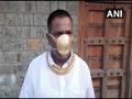 Pune man dons gold mask worth almost Rs 3 lakh - Hindi News | Pune man dons gold mask worth almost Rs 3 lakh | Latest maharashtra News at Lokmattimes.com