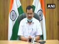 Arvind Kejriwal govt approves PDS ration delivery at doorstep - Hindi News | Arvind Kejriwal govt approves PDS ration delivery at doorstep | Latest national News at Lokmattimes.com