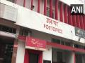 India Post issues warning against fake websites claiming to provide subsidies - Hindi News | India Post issues warning against fake websites claiming to provide subsidies | Latest national News at Lokmattimes.com