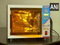 CSIO, AMESYS INDIA develop microorganism decontamination box - Hindi News | CSIO, AMESYS INDIA develop microorganism decontamination box | Latest national News at Lokmattimes.com
