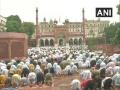 People across India celeberate Eid al-Adha in 'new normal' way - Hindi News | People across India celeberate Eid al-Adha in 'new normal' way | Latest national News at Lokmattimes.com
