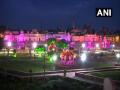 Ayodhya decked up ahead of August 5 Ram temple bhoomi pujan, UP CM to visit today - Hindi News | Ayodhya decked up ahead of August 5 Ram temple bhoomi pujan, UP CM to visit today | Latest national News at Lokmattimes.com