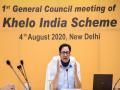 Kiren Rijiju urges states to host annual Khelo India Games to strengthen grassroot-level talent identification - Hindi News | Kiren Rijiju urges states to host annual Khelo India Games to strengthen grassroot-level talent identification | Latest other-sports News at Lokmattimes.com