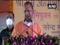 Ram Temple dream fulfilled through peaceful means due to PM Modi: Yogi Adityanath - Hindi News | Ram Temple dream fulfilled through peaceful means due to PM Modi: Yogi Adityanath | Latest national News at Lokmattimes.com