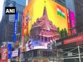 Largest digital display of Lord Ram shines in New York's Broadway - Hindi News | Largest digital display of Lord Ram shines in New York's Broadway | Latest international News at Lokmattimes.com