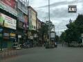 West Bengal observes bi-weekly lockdown to break COVID-19 transmission chain - Hindi News | West Bengal observes bi-weekly lockdown to break COVID-19 transmission chain | Latest national News at Lokmattimes.com