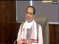 CM Shivraj to finalise 'Atma Nirbhar Madhya Pradesh' roadmap by Sep 1 - Hindi News | CM Shivraj to finalise 'Atma Nirbhar Madhya Pradesh' roadmap by Sep 1 | Latest national News at Lokmattimes.com