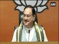 Essential Commodities Act amended due to rise in volume of commodities: Nadda - Hindi News | Essential Commodities Act amended due to rise in volume of commodities: Nadda | Latest national News at Lokmattimes.com