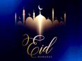 Anupam Kher, Nushrat Bharucha, other Bollywood celebs greet fans for Eid - Hindi News | Anupam Kher, Nushrat Bharucha, other Bollywood celebs greet fans for Eid | Latest entertainment News at Lokmattimes.com