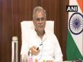 150-bed COVID-19 centre launched by Chhattisgarh CM - Hindi News | 150-bed COVID-19 centre launched by Chhattisgarh CM | Latest national News at Lokmattimes.com