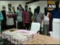 West Bengal: Nine held with fake Indian currency notes worth over Rs 1 cr, gold biscuits - Hindi News | West Bengal: Nine held with fake Indian currency notes worth over Rs 1 cr, gold biscuits | Latest national News at Lokmattimes.com