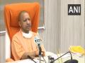 UP: Ex-gratia of Rs 4 lakhs each for kin of persons who died due to natural calamities - Hindi News | UP: Ex-gratia of Rs 4 lakhs each for kin of persons who died due to natural calamities | Latest national News at Lokmattimes.com