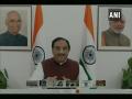 Ramesh Pokhriyal will chair high-level meeting tomorrow to review progress of implementation of NEP 2020 - Hindi News | Ramesh Pokhriyal will chair high-level meeting tomorrow to review progress of implementation of NEP 2020 | Latest national News at Lokmattimes.com