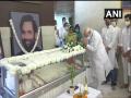 PM Modi, Nadda pay last respects to Ram Vilas Paswan - Hindi News | PM Modi, Nadda pay last respects to Ram Vilas Paswan | Latest national News at Lokmattimes.com