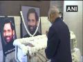 President Kovind pays last respects to Ram Vilas Paswan - Hindi News | President Kovind pays last respects to Ram Vilas Paswan | Latest national News at Lokmattimes.com