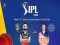 IPL 13: RR wins toss, opts to bat first against RCB - Hindi News | IPL 13: RR wins toss, opts to bat first against RCB | Latest cricket News at Lokmattimes.com