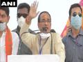 Article 370 revoked in J-K under PM Modi's leadership: Madhya Pradesh CM - Hindi News | Article 370 revoked in J-K under PM Modi's leadership: Madhya Pradesh CM | Latest national News at Lokmattimes.com