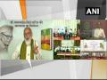 PM Modi urges Maharashtra residents to follow health norms amid COVID-19 - Hindi News | PM Modi urges Maharashtra residents to follow health norms amid COVID-19 | Latest national News at Lokmattimes.com