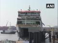 Centre approves Rs 50.30 cr for RO-PAX Jetty Project on Odisha's Dhamra river - Hindi News | Centre approves Rs 50.30 cr for RO-PAX Jetty Project on Odisha's Dhamra river | Latest national News at Lokmattimes.com