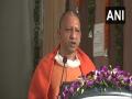 Yogi Adityanath tests positive for COVID-19 - Hindi News | Yogi Adityanath tests positive for COVID-19 | Latest national News at Lokmattimes.com