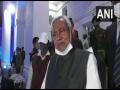 Nitish Kumar to expand Bihar cabinet today - Hindi News | Nitish Kumar to expand Bihar cabinet today | Latest national News at Lokmattimes.com