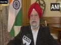 Winter session after 75th anniversary of Independence to be held in new Parliament building: Hardeep Puri - Hindi News | Winter session after 75th anniversary of Independence to be held in new Parliament building: Hardeep Puri | Latest national News at Lokmattimes.com
