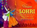 Bollywood stars extend greetings on Lohri - Hindi News | Bollywood stars extend greetings on Lohri | Latest entertainment News at Lokmattimes.com